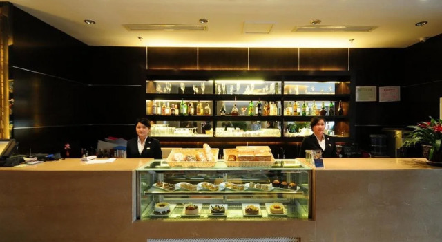 Swiss-Belhotel - Hefei, Prenota Hotel Hotel a Anhui con parcheggio, Parcheggio