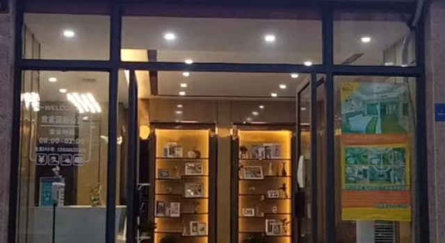 Zhijia International Apartment (Qingyuan Wanda Plaza Store), Rezervasyon Daire Guangdong otoparklı oteller, Otopark