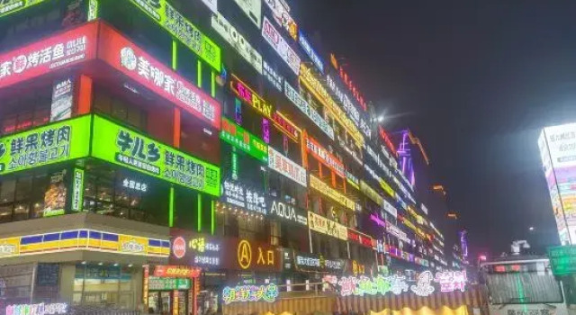 Yanbian Star | Star • Homestay Aesthetic Homestay (Yanji Yanbian University Internet-famous Wall), Book Hotel Yanji Jilin, nær Yanji Bridge