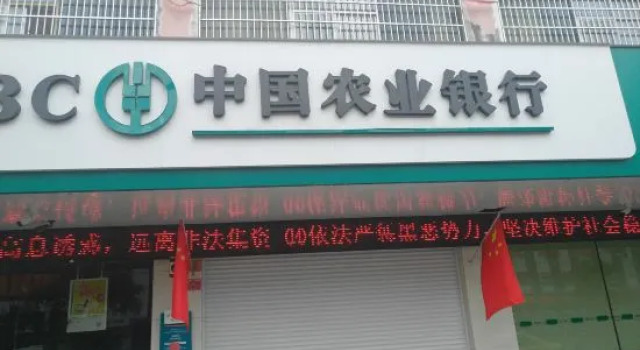 Guanyuntianyuebingguan, Rezervasyon Otel Guanyun Jiangsu