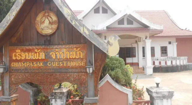 Champasak Guesthouse, Rezerwuj Pensjonat Champasak Champasak
