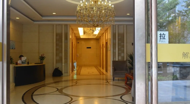 Chongqing Yunfei Resort