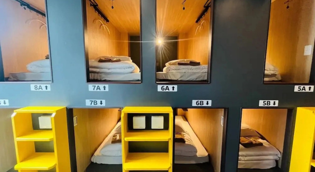 Otemachi Kamon Hotel - Caters to Men - Hostel, Забронировать Хостел Токио Токийский столичный округ, рядом с National Museum of Modern Art
