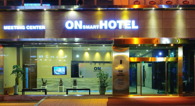 Номер Standard ON Smart Hotel