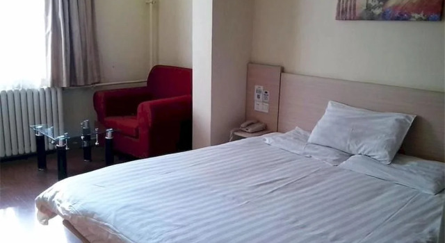 Hanting Hotel Huanghai Yi Road, Đặt Khách sạn Rizhao Sơn Đông