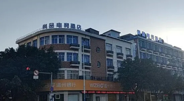 Xi'ou Hotel, Prenota Hotel Wenzhou Zhejiang