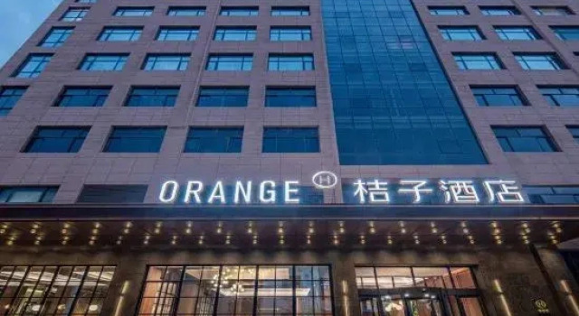 Orange Hotel (Zhouwangcheng Plaza Yingtianmen Hotel, Luoyang), Book Hotel Luoyang Henan