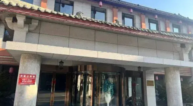 Phoenix Mountain Hotel, Book Hotel Dandong Liaoning