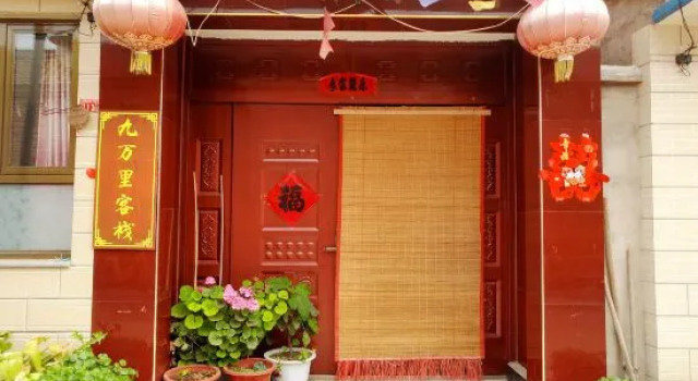 Chunhuayun Inn (Beijing Badaling Great Wall No. 3), Book Hotel Hoteller i Beijing Province med parkering, Parkering