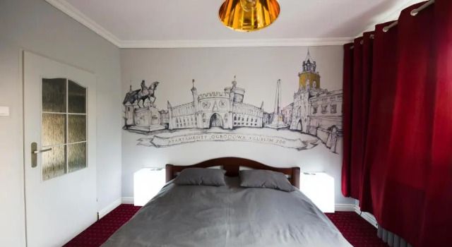 Апартаменты Apartamenty Ogrodowa - Lublin 700
