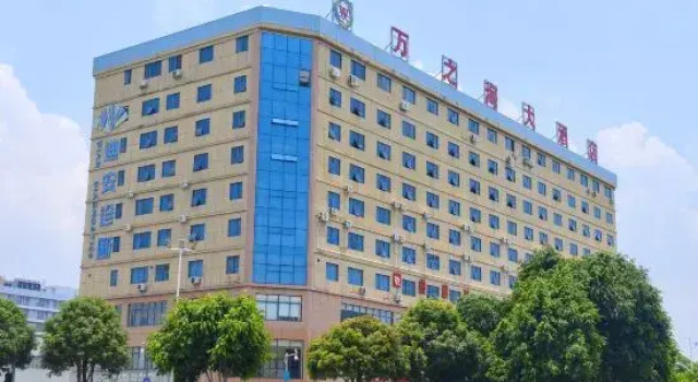 Wanzhihai Hotel (Anji Wanda Plaza Chuangye Road Subway Station), Rezerwuj Hotel Hotele w Nanning z parkingiem, Parking