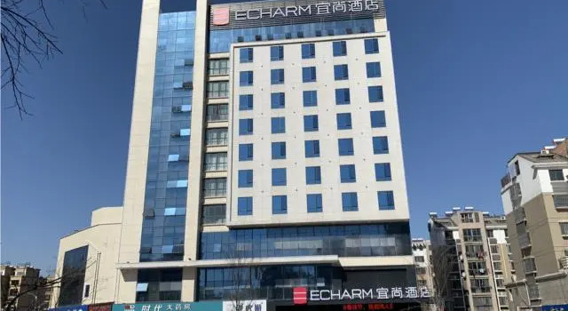 Echarm Hotel Jiangsu Sihong, Book Hotel 3-stjernede hoteller i Sihong, 3*