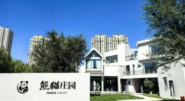 Kaiyuan No. 1 Industrial Park, Kaiyuan Street, Pingcheng District, Datong, Shanxi, China, Rezervovat Hotel Ta-tchung Shanxi