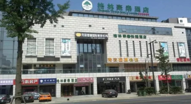 GreenTree Inn Changzhou Chunqiuyancheng Express Hotel, Rezerwuj Hotel Changzhou Jiangsu
