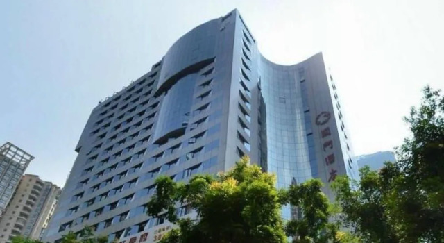 Guangzhou Guo Men Hotel, Забронировать Отель Отели Гуанчжоу с парковкой, рядом с Станция метро Zhujiang New Town, Парковка
