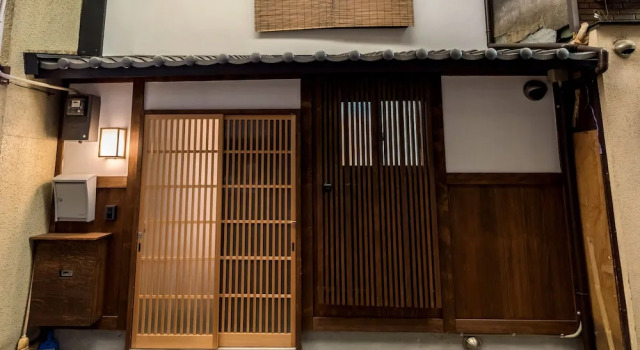 Fans House