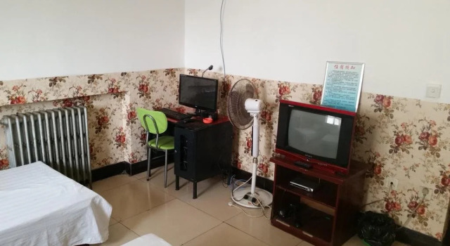 Guangda Inn, Book Hotel Xiao Dian Shanxi