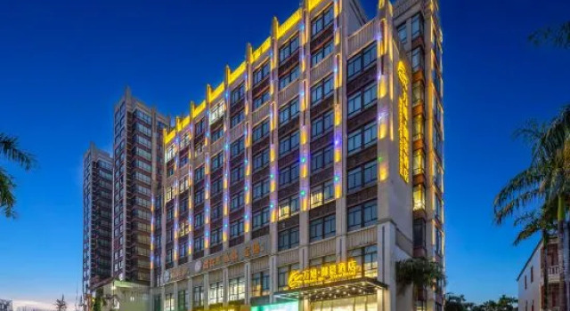 Wanning Wanyi Yujing Hotel (Wanning People's Hospital), Rezerwuj Hotel Hotele 3-gwiazdkowe w Wanning, 3*