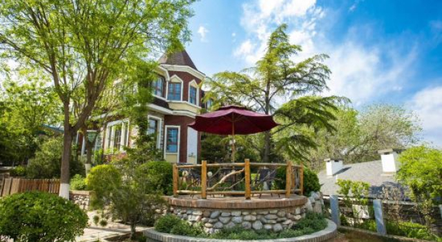 Beijing Tianyu Mountain Villa Resort Hotel (Fangshan Branch), Buchen Sie Resort Peking Umgebung von Peking