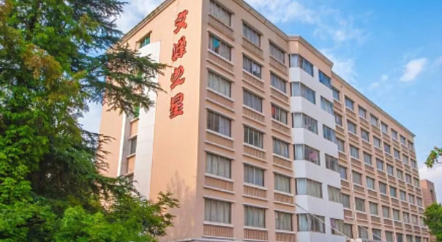 Wenfeng Star Hotel, Varaa Hotelli Hotellit Nantong pysäköinnillä, Pysäköinti