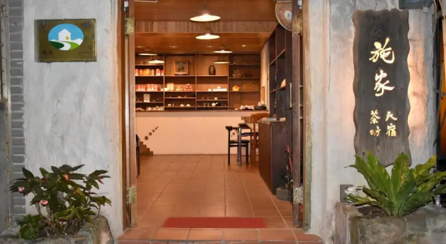 Standard Zimmer Shi-Jia B&B