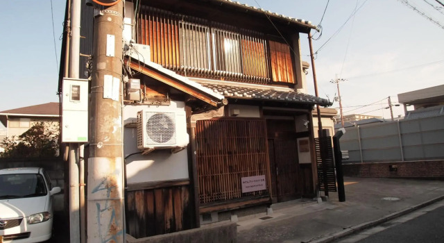 Yuzan apartment Sanjo, Prenota Appartamento Appartamenti a Nara, Appartamento