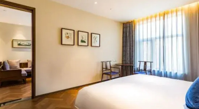 Люкс Premier Ziyue Minghu Hotel