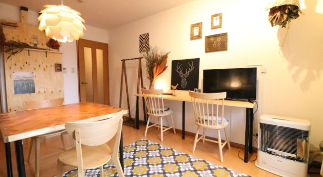 Viale Hiragishi Room105, Rezervovat Apartmán Hotely v Sapporo s parkováním, Parkování