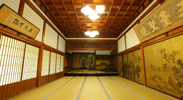 Henjokoin, Buchen Sie Hotel Koyasan Wakayama