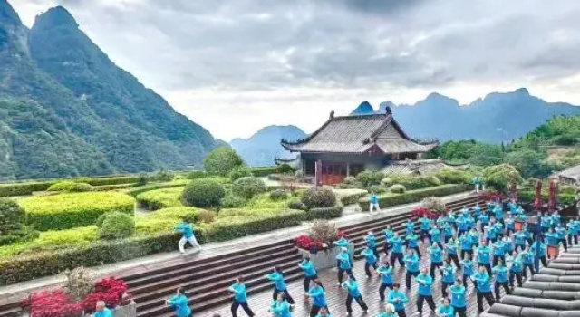 Wudang Taihe Hotel, Boek Hotel Shiyan Hubei