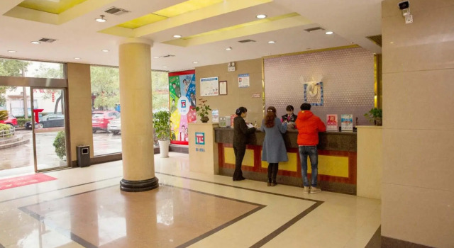 PAI Hotels·Loudi Louxing Plaza