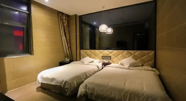 MOLAN Hotel（Fangte Second Phase Store）, Prenota Hotel Hotel economici a Wuhu