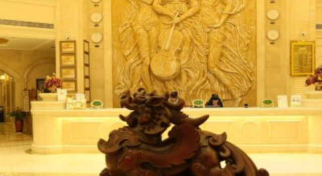 Vienna Hotel Xiangtan East Station Branch