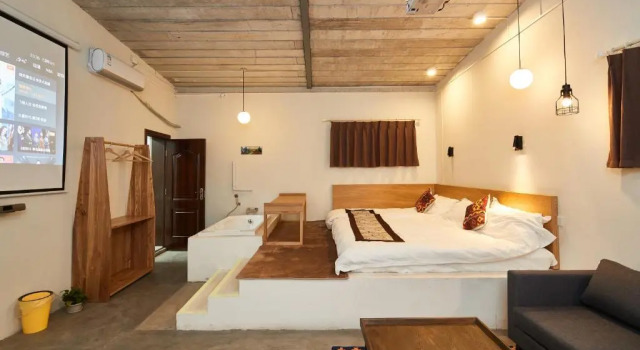 Shanggujun Boutique Country House, Book Boutique Zhangjiakou Hebei