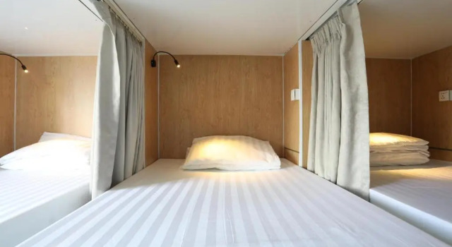 Кровать в общем номере RS II Guesthouse