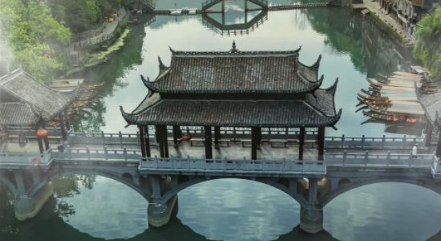 Xueqingji Yunlu River View Homestay, Rezerwuj Hotel Xiangxi Hunan