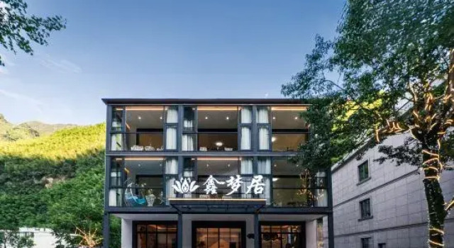 Anji Xinmengju Homestay, Prenota Hotel Huzhou Zhejiang