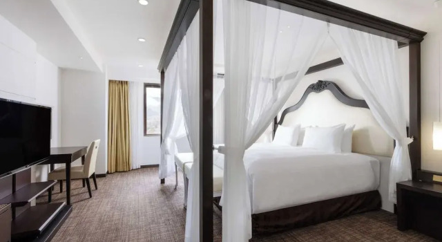 Люкс Privilege Mercure Miyagi Zao Resort & Spa