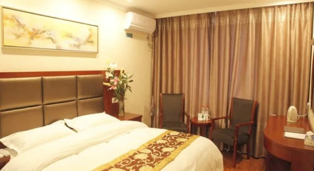 GreenTree Inn Anhui Wuhu Wuwei Chaowu Bus West Station Express Hotel, Book Hotel 3-stjernede hoteller i Wuwei, 3*