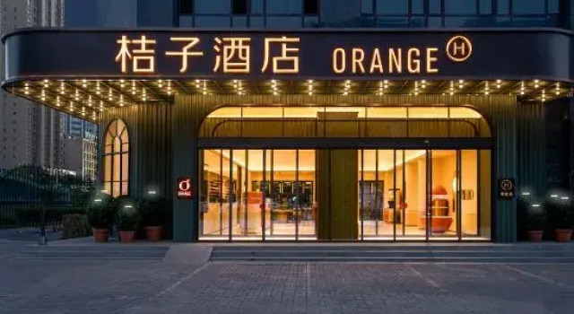 Orange Hotel (Urumqi Station Satellite Road Branch), Book Hotel Hotels in Xinjiang with Parking, Parking