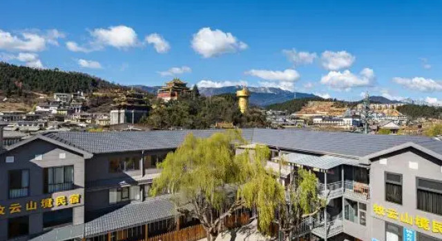 Muyun Mountain Area Oxygen Supply Residential Home