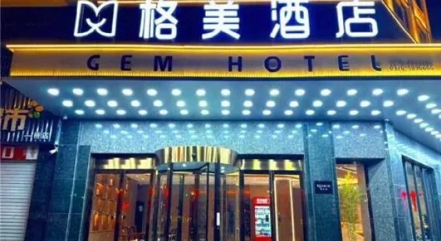 GEM Hotel (Xinyang Xi County Longhu Central City Wuyi Road), Book Hotel Hoteller i Henan med parkering, Parkering