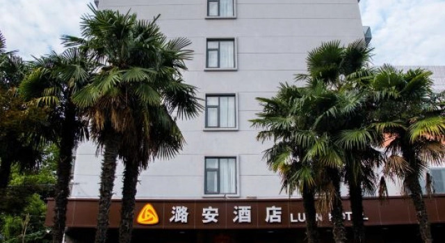 Shanghai Lu'an Hotel (Ningguo Road), Varaa Hotelli Shanghai Shanghai