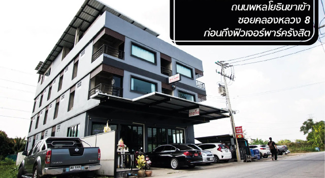 The Sky Loft Hotel, Забронировать Отель Отели Pathumthani Province с завтраком, Завтраки