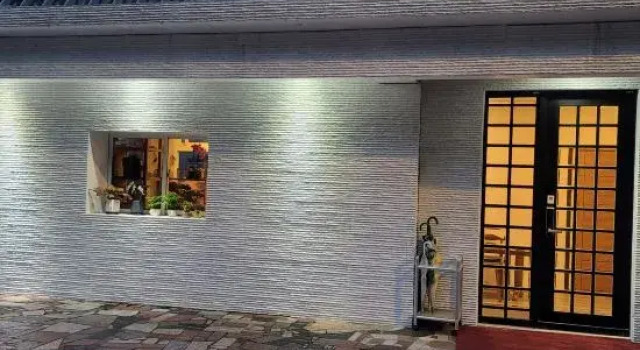 Muxin Harajuku, Buchen Sie Hotel Neu-Taipeh Taiwan