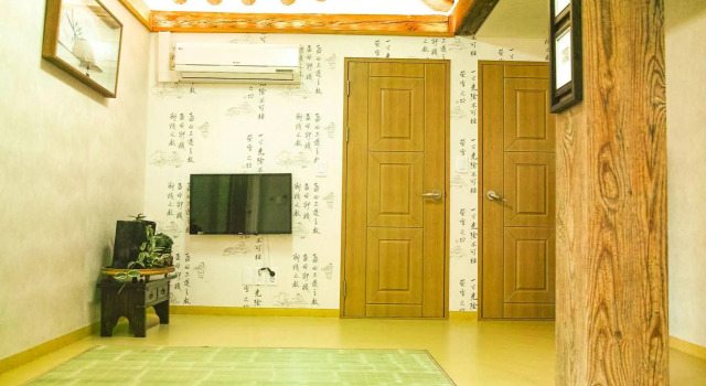 Gung Guesthouse, Забронировать Отель Сеул Южная Корея, рядом с Мост Квантонгё