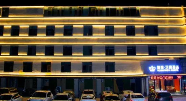Huangting Art Hotel (Xiuwu County Government Branch), Book Hotel Jiaozuo Henan