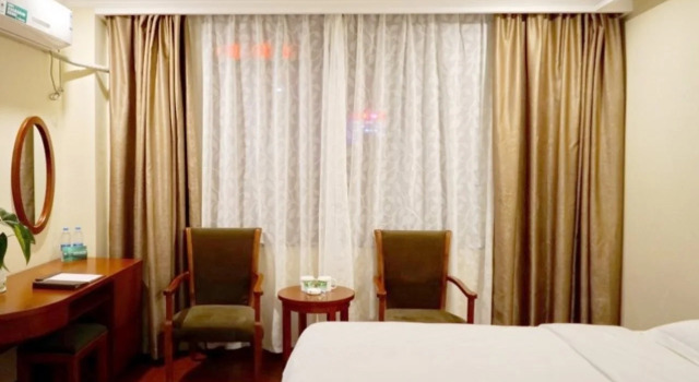 GreenTree Inn Beijing Daxing District Yufa Town New Airport Express Hotel, Boek Hotel Daxing 