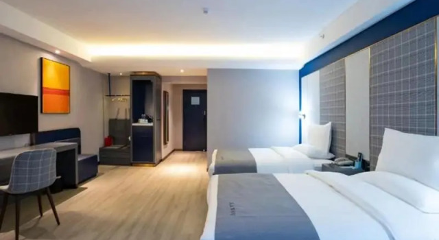 Номер Deluxe LanOu Hotel Guiyang High-Speed Railway North Station