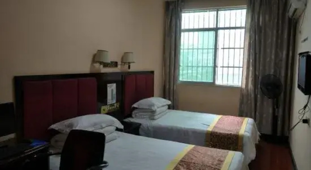 Jinping Shuntian Hotel, Boek Hotel Hotels in Guizhou met parkeren, Parkeren